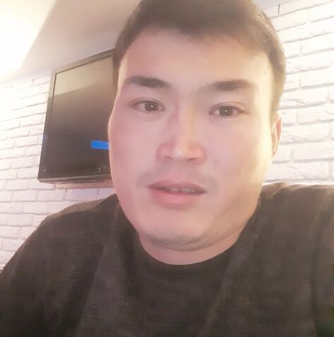 Еркин